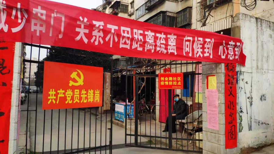 希望英语俱乐部